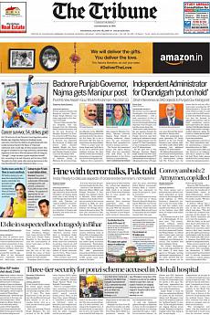 The Tribune Delhi - August 18th 2016