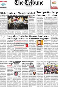 The Tribune Delhi - February 1st 2017