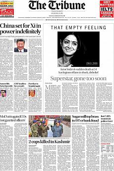 The Tribune Delhi - February 26th 2018