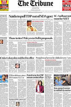 The Tribune Delhi - March 8th 2018