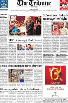 The Tribune Delhi - March 9th 2018