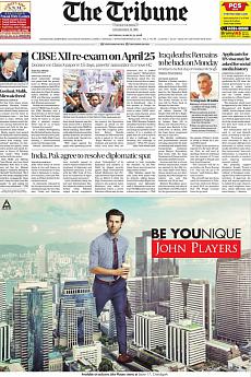 The Tribune Delhi - March 31st 2018