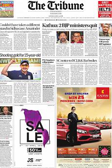 The Tribune Delhi - April 14th 2018