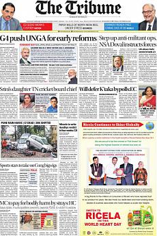 The Tribune Delhi - September 27th 2019