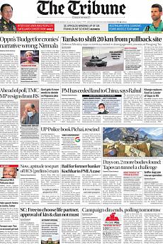 The Tribune Delhi - February 13th 2021