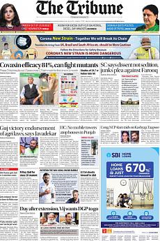 The Tribune Delhi - March 4th 2021