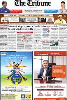 The Tribune Delhi - March 23rd 2021