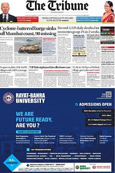 The Tribune Delhi - May 19th 2021