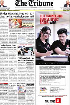 The Tribune Delhi - June 5th 2021