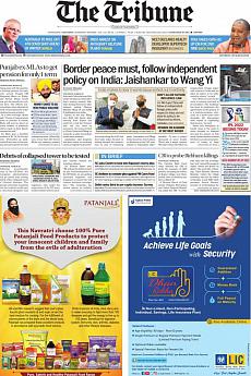The Tribune Delhi - March 26th 2022