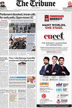 The Tribune Delhi - April 4th 2022