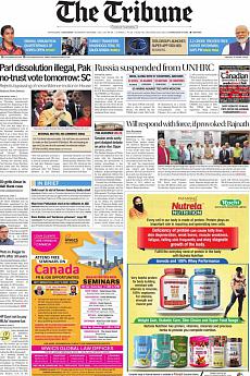 The Tribune Delhi - April 8th 2022