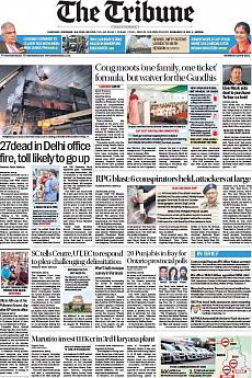 The Tribune Delhi - May 14th 2022